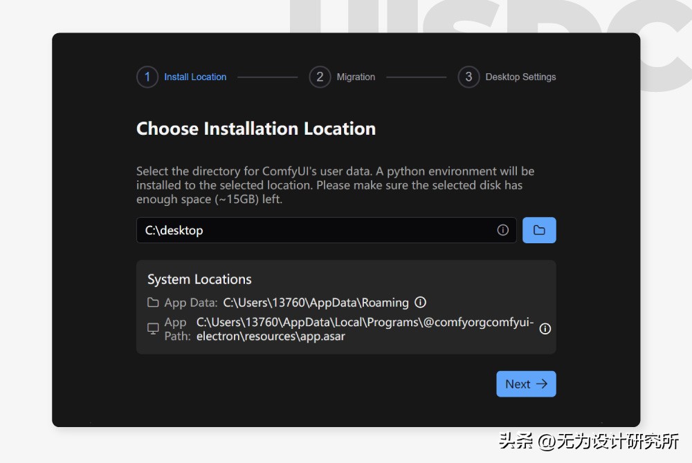 Mac和Windows兼容安装指南_ComfyUI V1 桌面客户端安装方法_中文界面软件