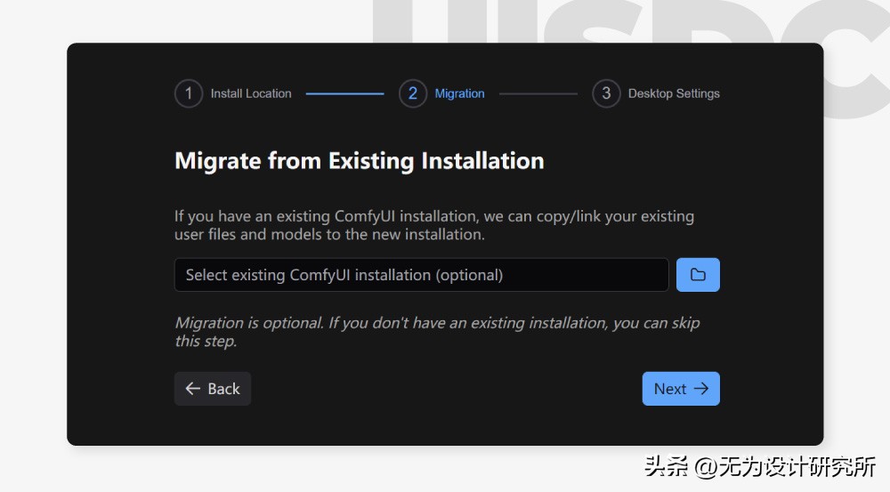 Mac和Windows兼容安装指南_ComfyUI V1 桌面客户端安装方法_中文界面软件