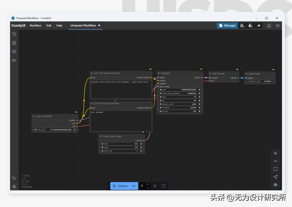 Mac和Windows兼容安装指南_中文界面软件_ComfyUI V1 桌面客户端安装方法
