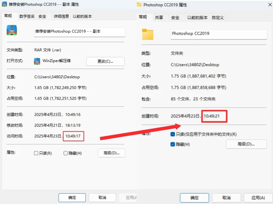 压缩软件节省空间技巧_必备工具推荐_电脑压缩软件必备功能