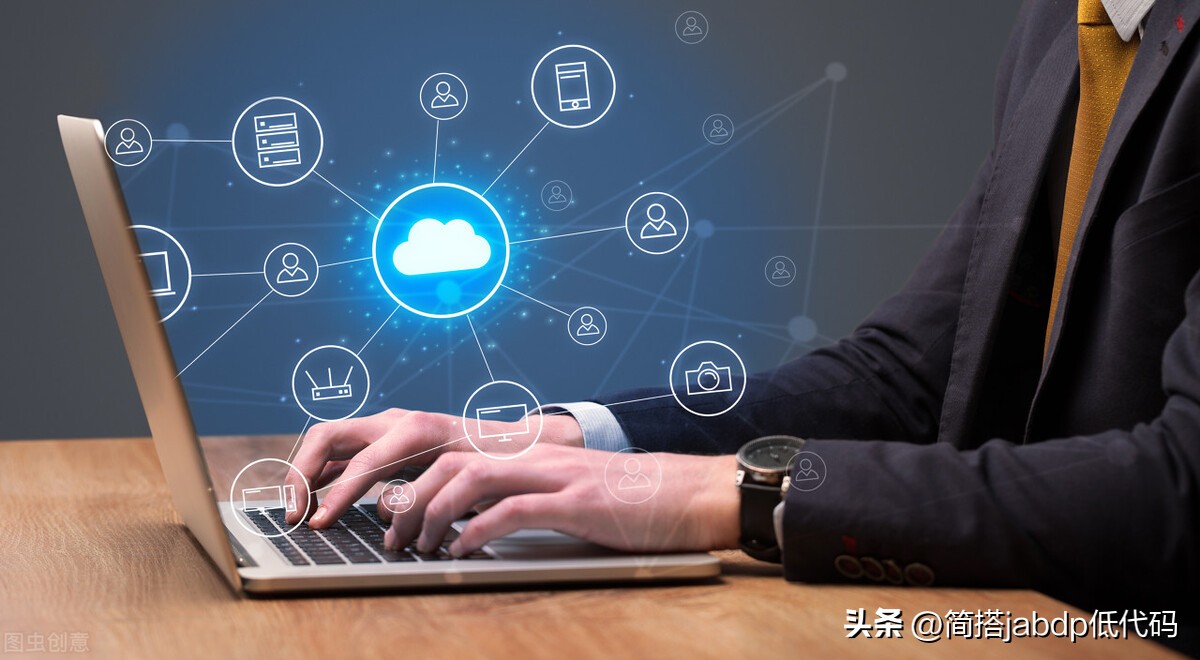 OA系统功能介绍_OA/ERP系统开发_简搭低代码平台OA系统开发