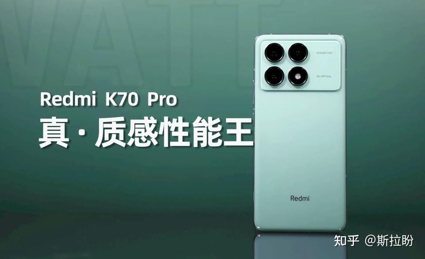 骁龙8gen3芯片游戏手机_游戏手机排行榜前十名_手机游戏