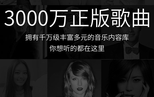 2024年装机必备多媒体娱乐软件推荐_装机必备软件_免费装机必备软件多媒体娱乐篇