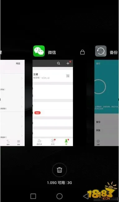  4GB内存手机 vs 6GB内存手机 __内存占用对比