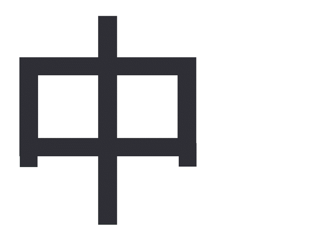  HarmonyOS Sans多语言字体特性 _免费字体_HarmonyOS 2鸿蒙操作系统字体设计 