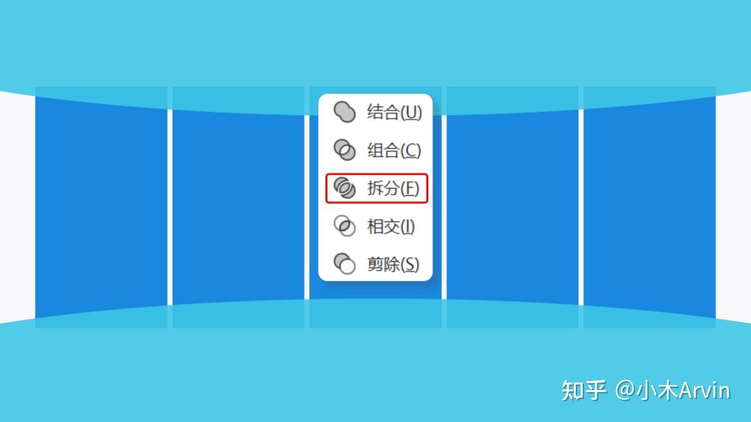 PPT目录页设计_形状型目录制作_设计素材大全
