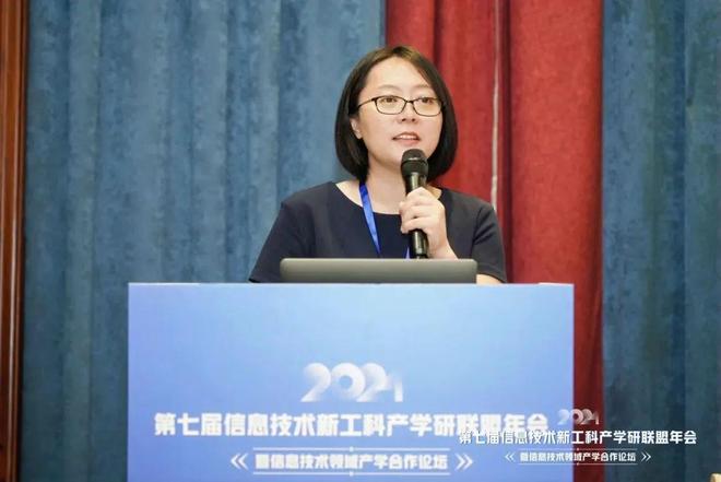 北京市高等教育学会 教育教学改革示范案例 _ 管理学课程思政改革 _教育教学