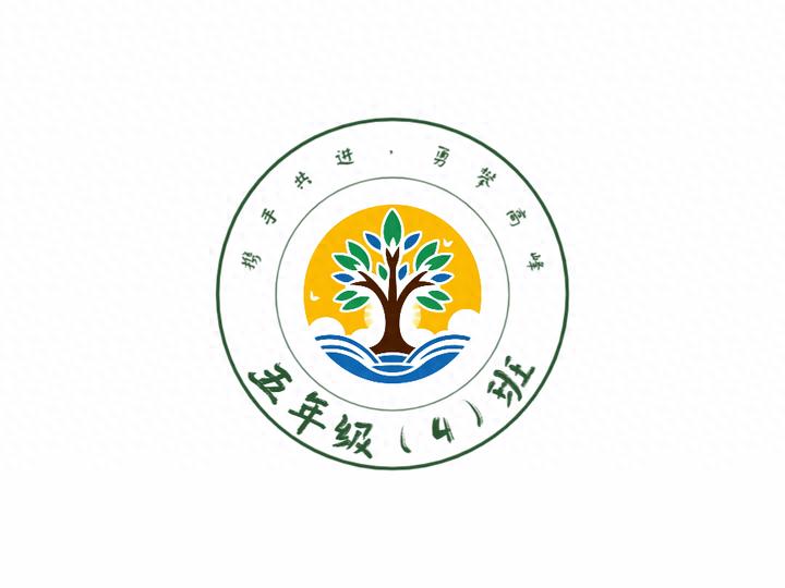 设计素材大全_班徽设计图案大全_小学初中高中班徽设计