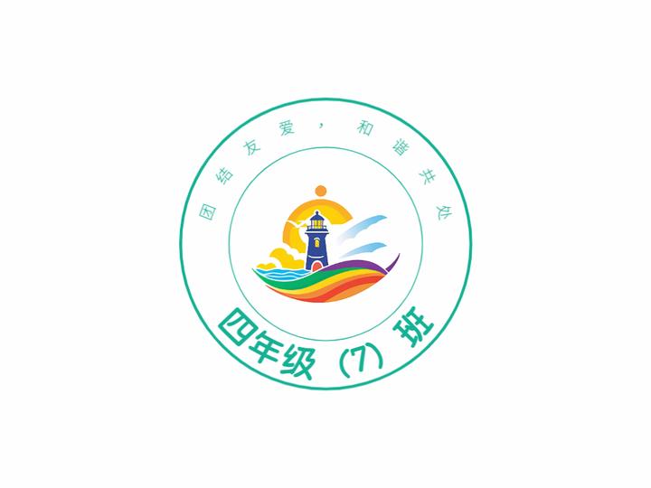 设计素材大全_小学初中高中班徽设计_班徽设计图案大全