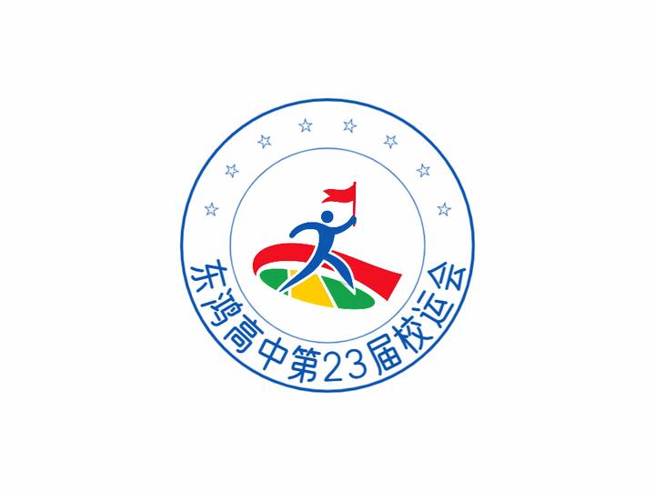 设计素材大全_小学初中高中班徽设计_班徽设计图案大全