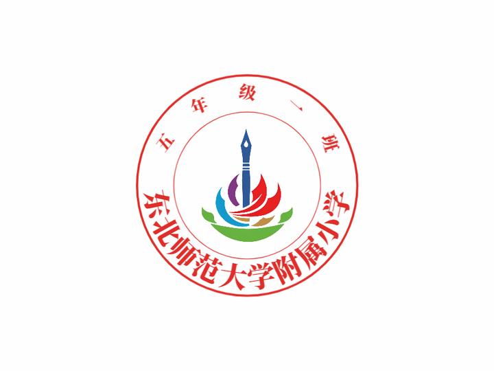 班徽设计图案大全_设计素材大全_小学初中高中班徽设计
