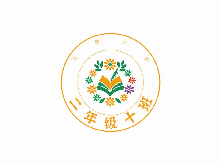 小学初中高中班徽设计_班徽设计图案大全_设计素材大全