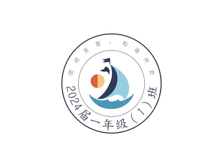 小学初中高中班徽设计_班徽设计图案大全_设计素材大全