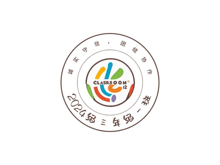 班徽设计图案大全_小学初中高中班徽设计_设计素材大全
