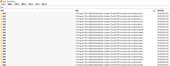 装机必备软件_Windows软件推荐_文件搜索工具Everything