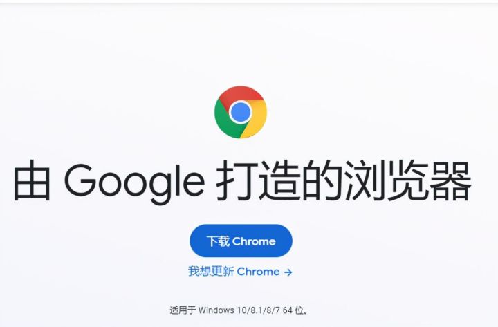 装机必备软件_Windows软件推荐_文件搜索工具Everything