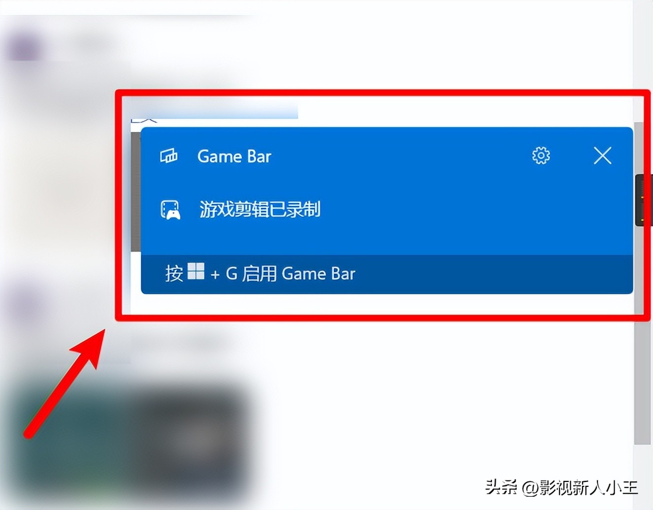  录屏软件测评推荐 _短视频录屏工具 快捷键使用技巧 _屏幕录像