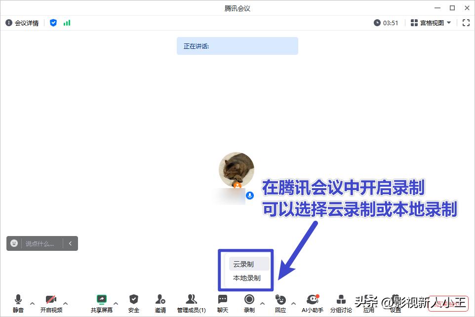 屏幕录像_短视频录屏工具 快捷键使用技巧 _ 录屏软件测评推荐 