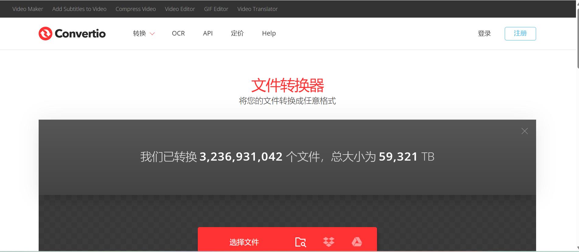 高效办公工具推荐_必备工具推荐_智能问答工具Deepseek
