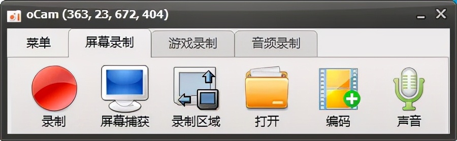 电脑必装软件推荐_高效办公软件汇总_装机必备软件