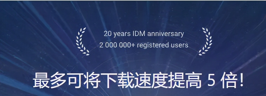 高效办公软件汇总_电脑必装软件推荐_装机必备软件