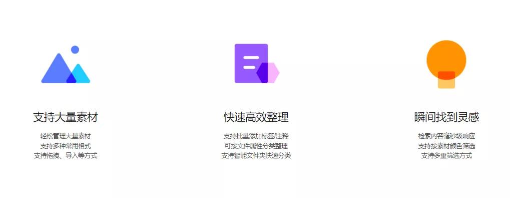 电脑必装软件推荐_装机必备软件_高效办公软件汇总