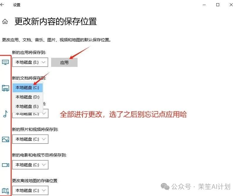 电脑清理工具_老电脑内存优化技巧_电脑C盘清理方法