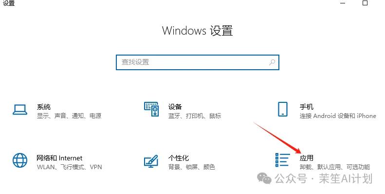 电脑C盘清理方法_电脑清理工具_老电脑内存优化技巧