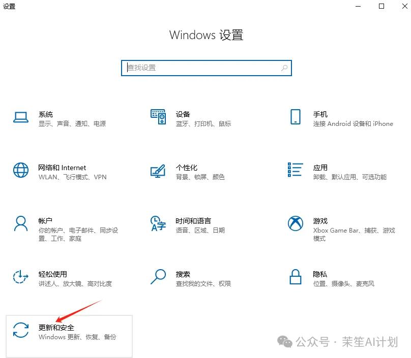 电脑C盘清理方法_老电脑内存优化技巧_电脑清理工具