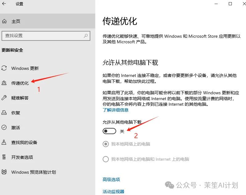 电脑清理工具_老电脑内存优化技巧_电脑C盘清理方法