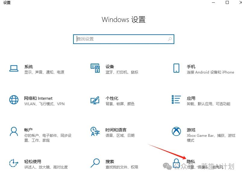 电脑C盘清理方法_电脑清理工具_老电脑内存优化技巧