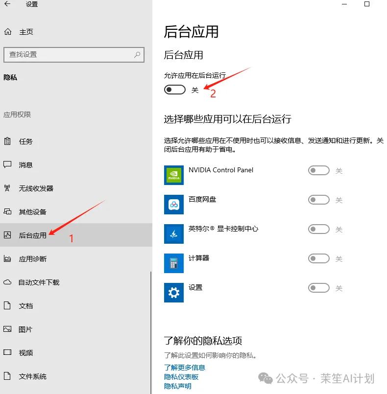 电脑C盘清理方法_电脑清理工具_老电脑内存优化技巧