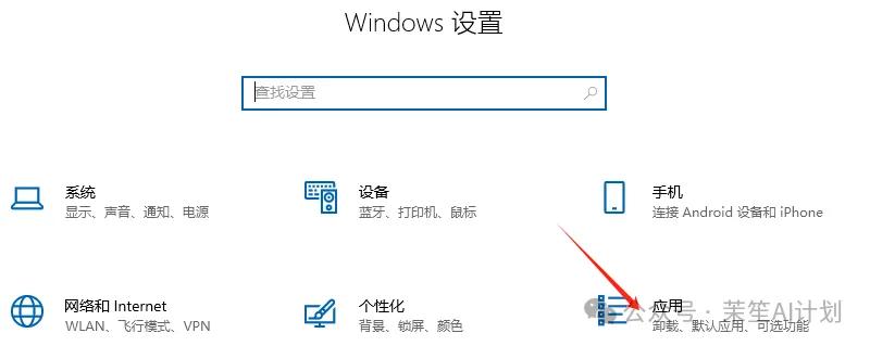 电脑清理工具_老电脑内存优化技巧_电脑C盘清理方法