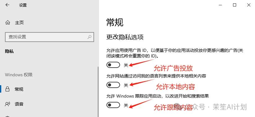 电脑C盘清理方法_老电脑内存优化技巧_电脑清理工具