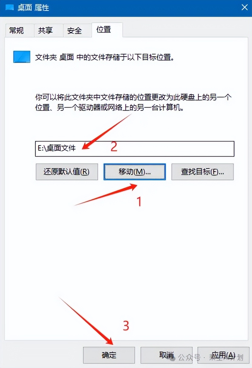 电脑C盘清理方法_电脑清理工具_老电脑内存优化技巧