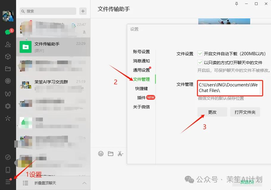 电脑C盘清理方法_电脑清理工具_老电脑内存优化技巧