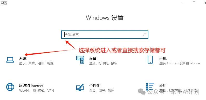电脑清理工具_电脑C盘清理方法_老电脑内存优化技巧