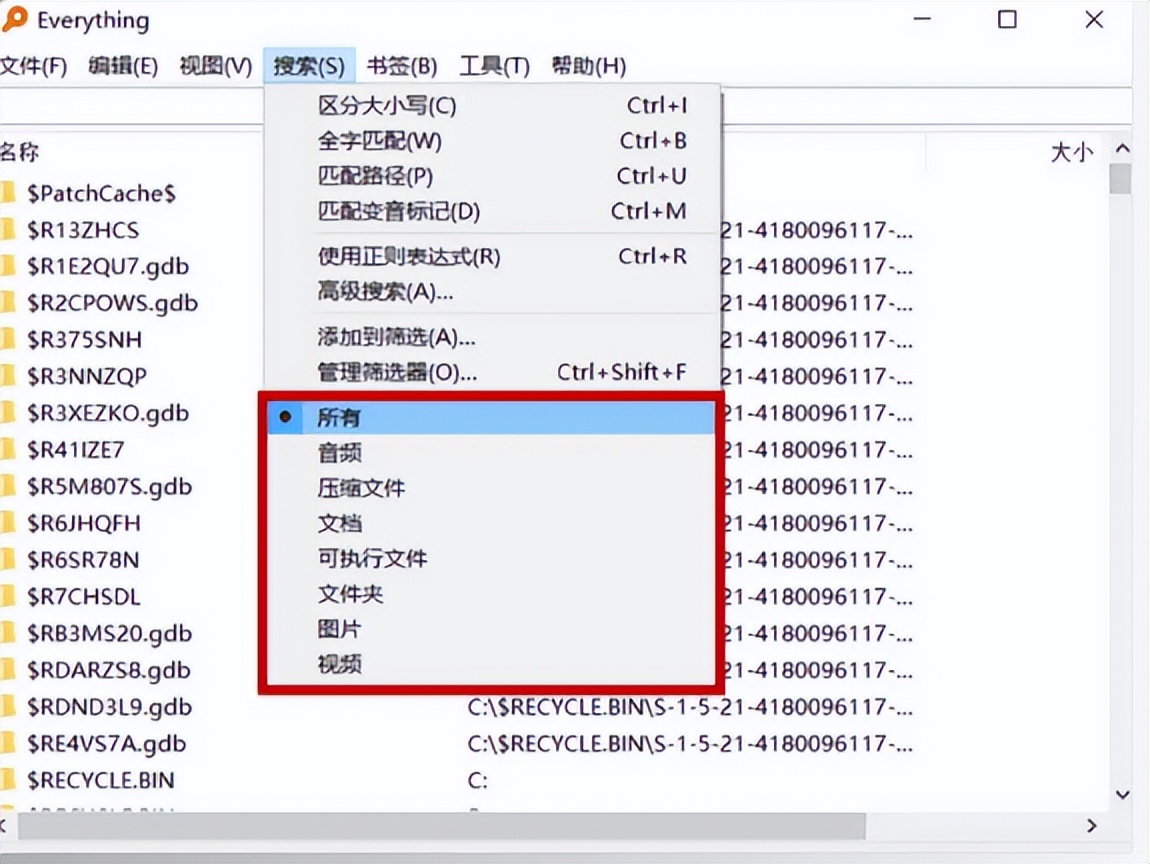 电脑系统更新阻止软件_电脑清理工具_免费录屏GIF制作工具