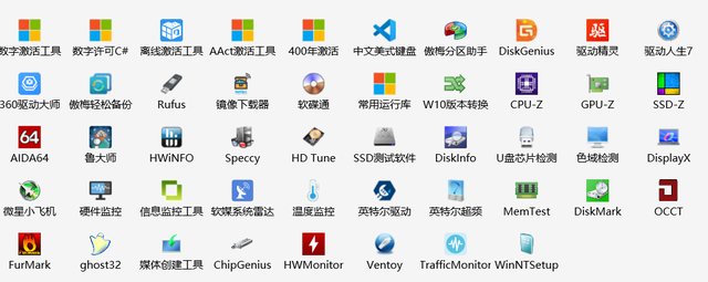 装机必备软件_Cloudbox软件介绍_装机必备软件下载