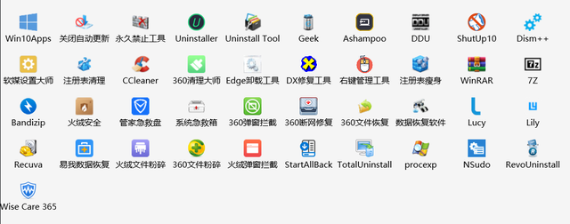 Cloudbox软件介绍_装机必备软件下载_装机必备软件
