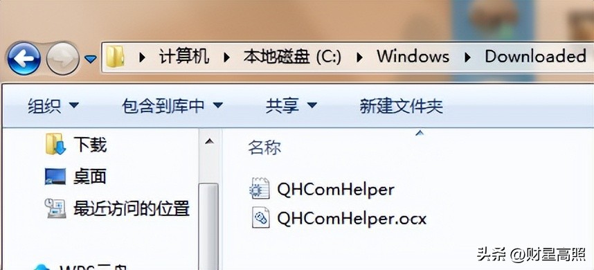 电脑清理工具_电脑C盘清理卡顿问题_临时文件清理方法