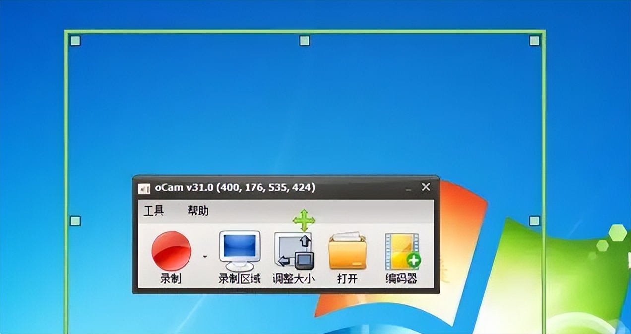 屏幕录像_电脑屏幕录制方法_PowerPoint录屏教程