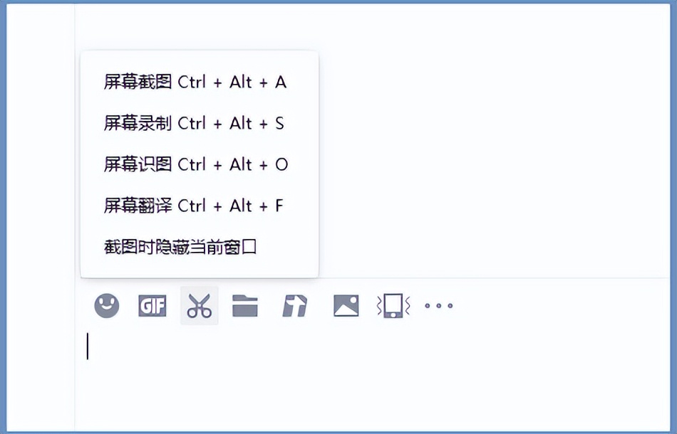PowerPoint录屏教程_电脑屏幕录制方法_屏幕录像