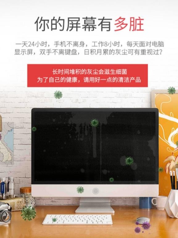 电脑清理工具_德甲士清洁剂_数码产品清洁套装