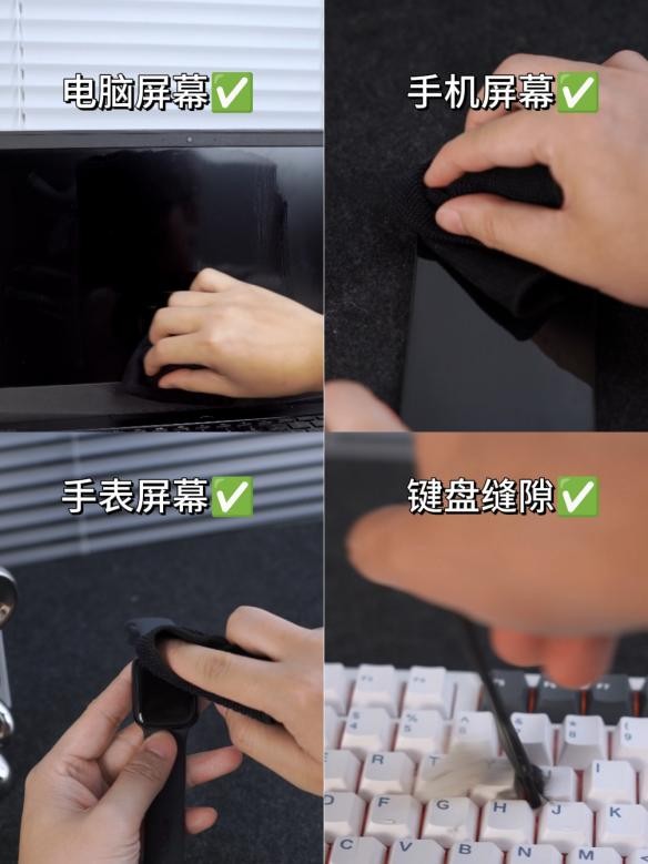 电脑清理工具_数码产品清洁套装_德甲士清洁剂