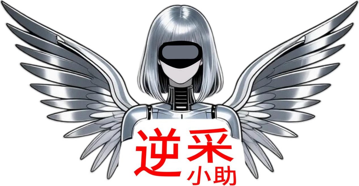机械设计手册采购助手_必备工具推荐_工业选型神器评测