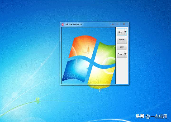 万能图片编辑器功能_大学生装机必备软件_装机必备软件