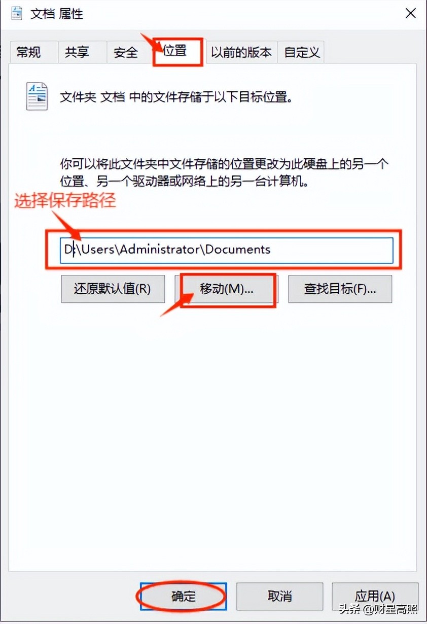 电脑清理工具_C盘空间不足风险_电脑C盘清理方法