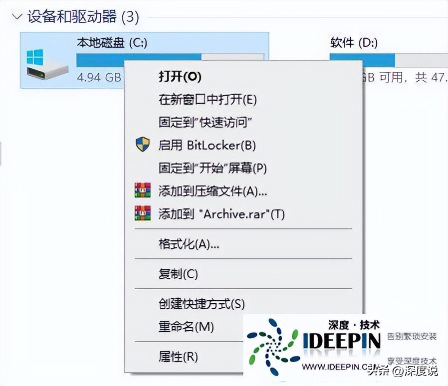 电脑清理工具_Win10系统C盘垃圾清理方法_C盘垃圾多系统慢解决技巧