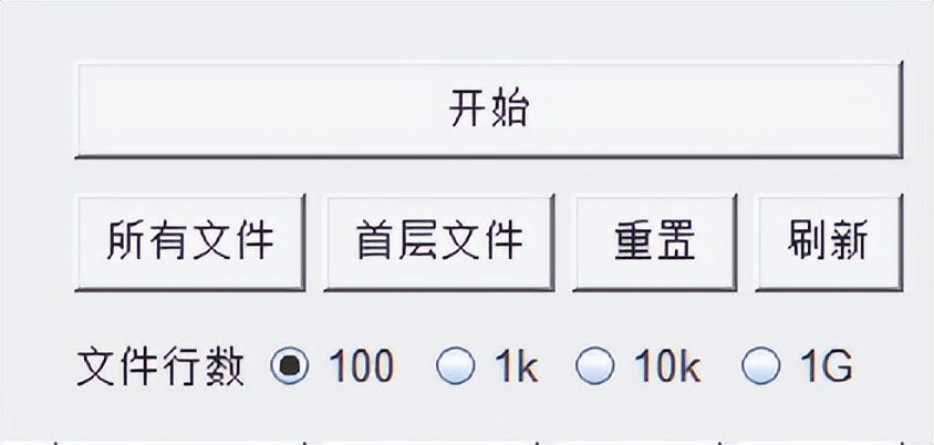 电脑清理工具_EasyFileCount 文件清理工具 _ 重复文件查找软件 